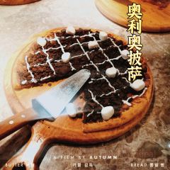 比格比萨自助(定州万达店) 여행 사진