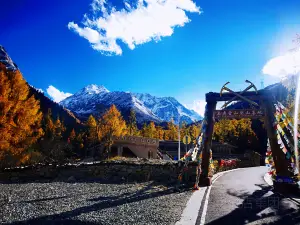 San'ao Snow Mountain