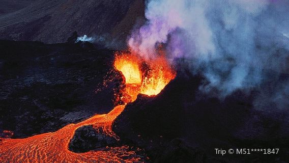 Fagradalsfjall Volcano