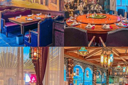 YUNSHANGTIANSHAN XINJIANG GOURMET FEAST