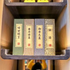 莆田香格里拉大酒店·大堂酒廊 User Photo