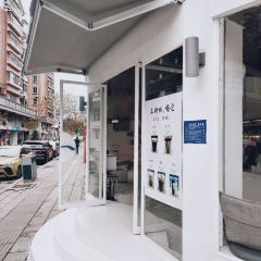 弱水三千(罗源店) User Photo
