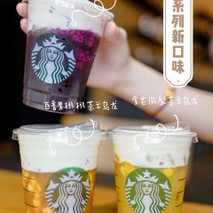 星巴克(隆生廣場店)張用戶圖片