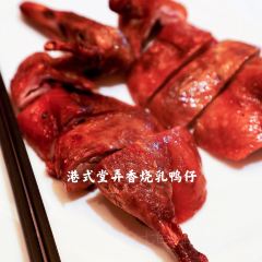 ZI YU XUAN ZHONG CAN TING User Photo