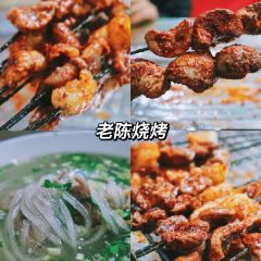 海鵬大缸生炕羊肉張用戶圖片