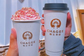 CHAGEE霸王茶姬(兴龙街店) User Photo
