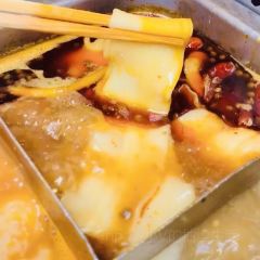 海底捞火锅(慈溪银泰城店) User Photo