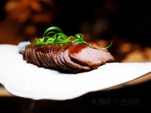 Fang Xiang Jing