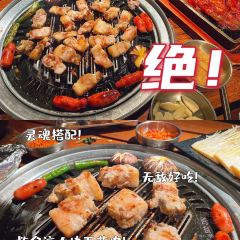 XI QUE KAO ROU XIAO GUAN ảnh của người dùng