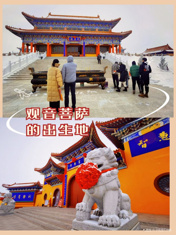 昌吉市- 靈香寺旅遊評價｜Trip.com 旅遊攻略