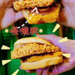 漢堡王(無錫海岸城店)張用戶圖片