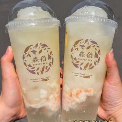 森伯SIMPLE.TEA(西客站店) User Photo