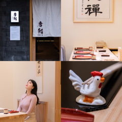 唐鮨·本味 User Photo