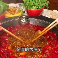 Chuanxibazi Hot Pot (longhua) 여행 사진