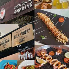 喵嗚西班牙燴飯張用戶圖片