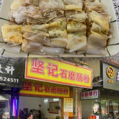 CHE TIAN MEI SHI DI YI DIAN 여행 사진