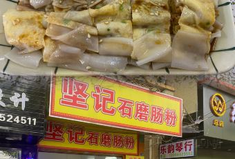 CHE TIAN MEI SHI DI YI DIAN User Photo