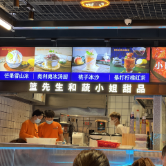 憨铁匠老火锅(厚街万达店) 여행 사진