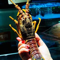 徐记海鲜(新世界中心店) User Photo