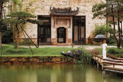 武功山璞园温泉度假村·会亼餐厅