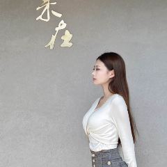 未在·怀石炭火烧 User Photo