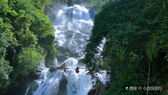 Nan'en Waterfall