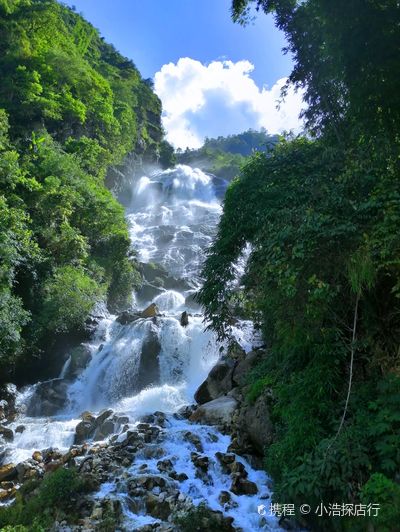 Nan'en Waterfall