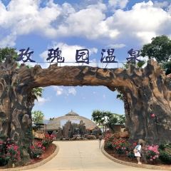 Wanhuagu Rose Manor User Photo