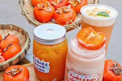 年白老火锅(铜元道店)