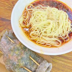 Yizhisuannainiu (beichengtianjie) User Photo