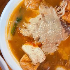 一碗麻辣烫 A Bowl of Malatang User Photo