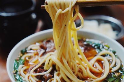 Sulaosanyigu Noodles