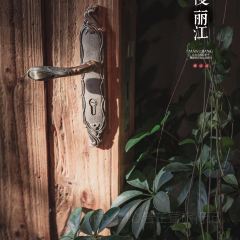 MAN LI JIANG TING YUAN XIU XIAN CAN TING XI SHAN REN GU DIAN User Photo