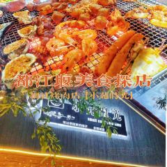 小苑时光·自助烤肉 User Photo