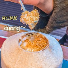 盘盘烤肉 User Photo
