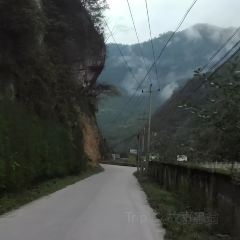 芦山县韩家庄农家乐 User Photo
