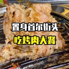 Jiangnanhanguotanhuo Barbecue (shengfu) User Photo