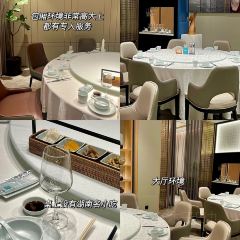 玉宴棠.精致湘菜 User Photo