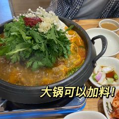 新罗汤饭(开发区店) User Photo