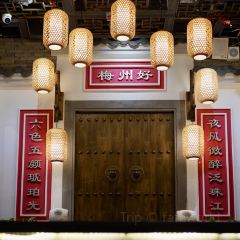 印象好友客家特色菜(新城店) User Photo
