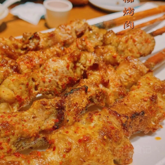 巴依老爺新疆美食（世紀中央城店）張用戶圖片