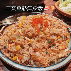 壹风町烧肉居酒屋(恒丰中央广场店) User Photo