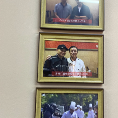 Suguy Soba House User Photo