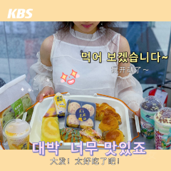 芯美轩面包站(新天地店) User Photo