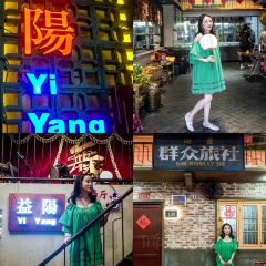 大碼頭飯店張用戶圖片
