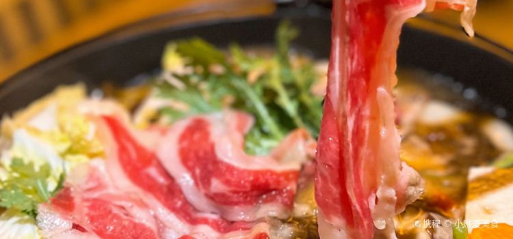 鮨·緣日本料理（廣州天河總店）