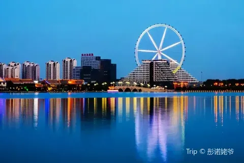 Watertown Eye