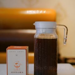 Shan jun wang  (baohai) 여행 사진