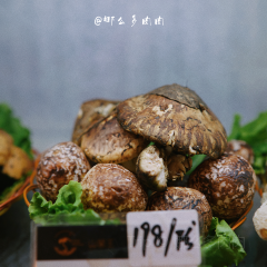 Shan jun wang  (baohai) 여행 사진