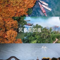 Fuchunjiangluciwan Farm Family Resort User Photo